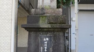 外人さんは興味なし