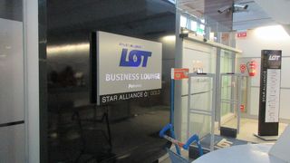 快適なラウンジ