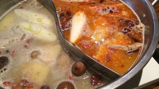 百楽門酒家 下北沢店