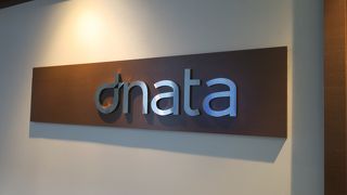 静かなラウンジ