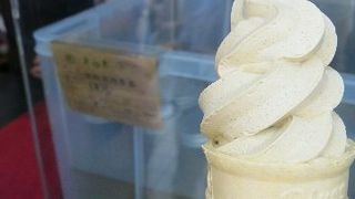 茶葉入りソフトクリーム