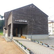 謙信公の資料館、無料