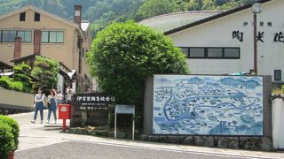 伊万里焼きで頂く珈琲！　～　伊万里鍋島会館