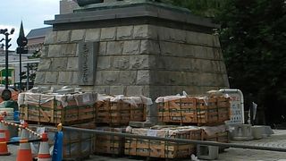 2017年７月２日現在、広場自体整備中の為、間近に近づいたりすることは出来ません