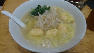 駅ナカワンタン麺