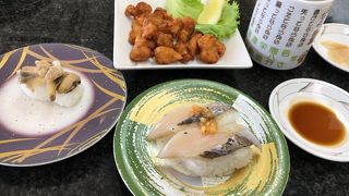 広島で展開している