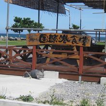 国頭港食堂テラス席