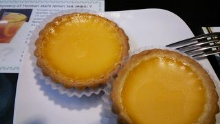 香港気分が味わえます。