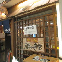 ボリューム満点です