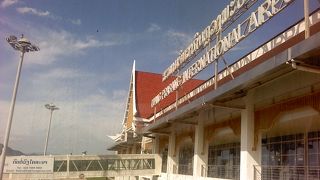 小さくて市内に近い空港