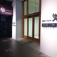 台北駅から近くアクセス良好！