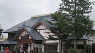 道の駅みたいな