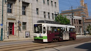 SuicaなどのICカードも使えます。