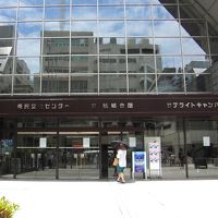 広島市民にも憩いの場所～ホールでの催し物もたくさんあります～