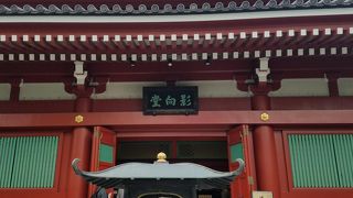 本堂裏の立派なお堂