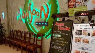 アジアンフードレストラン