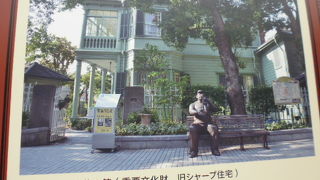 もとシャープ邸