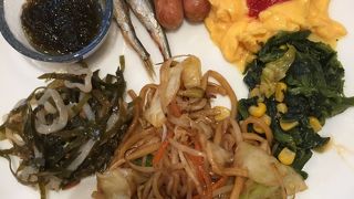 少しだけ沖縄感