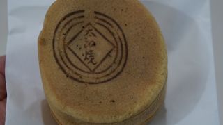 食べるとシャキッとすると思います