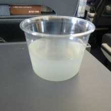 カボスジュース