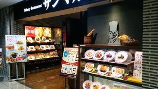 場所的にもリーゾナブル