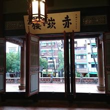 台南市中心部のお城