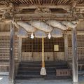 三屋神社