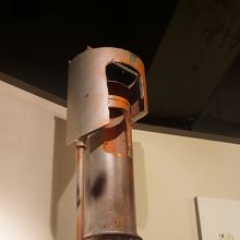 キューポラの煙突部分