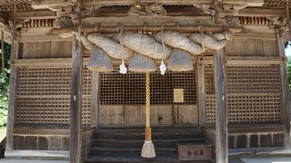 三屋神社