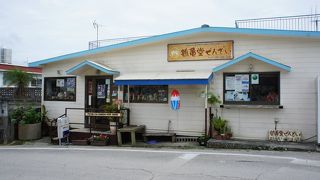 琉球ぜんざいの優しい甘さ