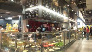 ここはもはやマクドナルドではない