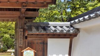 姫路城西屋敷跡に造園された日本式庭園