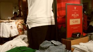 アメリカンイーグル