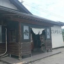 割とわかりやすい外観