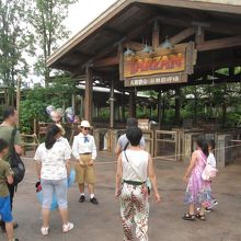 ターザン コール オブ ザ ジャングル (人猿泰山 森林的呼