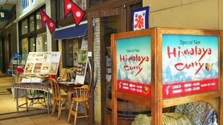 ポケモンセンタートウキョーベイ クチコミ アクセス 営業時間 船橋 習志野 フォートラベル ポケモンセンタートウキョーベイ クチコミ アクセス 営業時間 船橋 習志野 フォートラベル