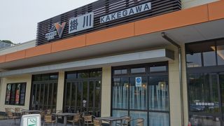 せっかくですので掛川茶をいただきましょう。