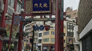 門にも意味がある