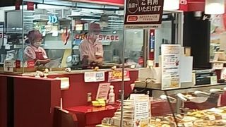 日本一 アピタ緑店