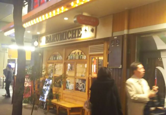 梅田ワイン酒場 バルミチェ クチコミ アクセス 営業時間 キタ 大阪駅 梅田 フォートラベル