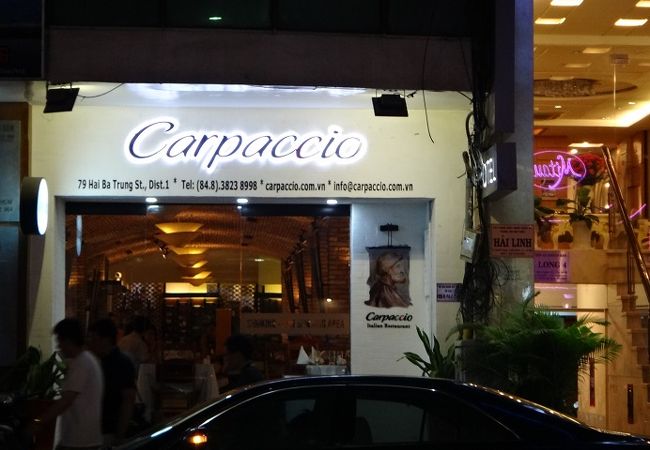 Carpaccio Italian Restaurant
