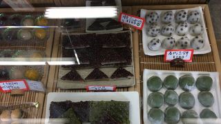 有名な名代豆餅がうますぎる！