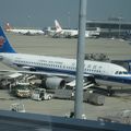 中部国際空港発上海経由広州白雲国際空港行きCZ380