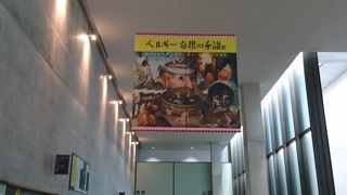 ベルギー奇想の系譜展☆