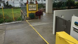 南瓜のサーターアンダギー