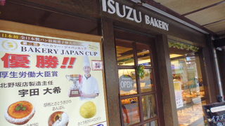 地元のパン屋さん