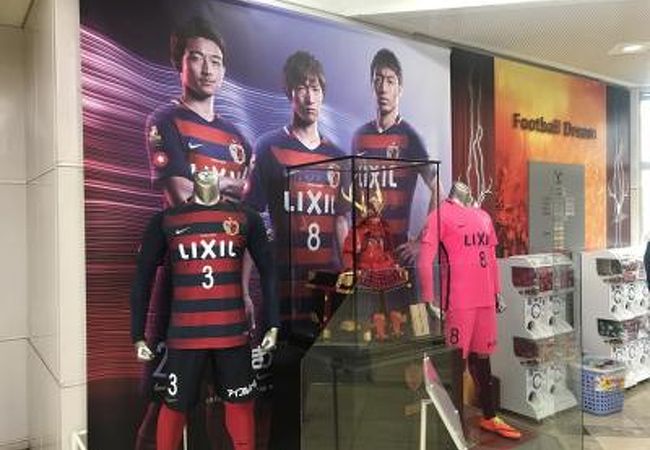 アントラーズクラブハウス クチコミ アクセス 営業時間 鹿島 フォートラベル
