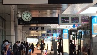 羽田ー藤沢方面リムジンバス