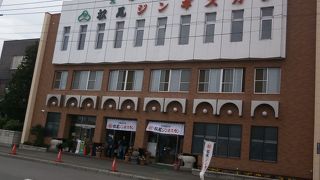 初めての松尾ジンギスカン