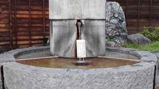 道後温泉の足湯さいこー